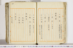 明い018010550014.jpg