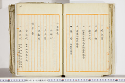 明い018010550015.jpg