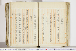 明い018010550016.jpg