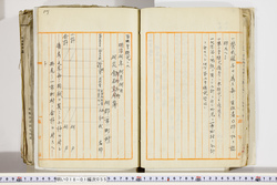 明い018010550019.jpg