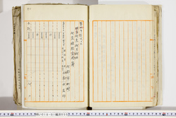 明い018010550020.jpg