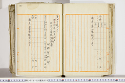 明い018010550021.jpg