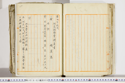 明い018010550025.jpg