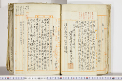 明い018010550036.jpg