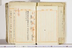 明い018010570004.jpg