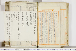 明い018010640005.jpg