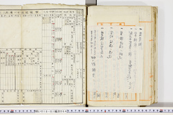明い018010640006.jpg