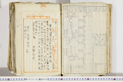明い018010640008.jpg