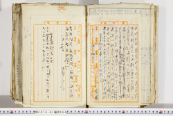 明い018010640014.jpg