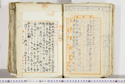 明い018010640015.jpg