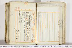 明い018010640018.jpg