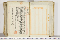 明い018010650003.jpg