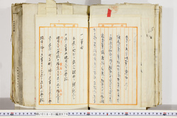 明い018010760012.jpg