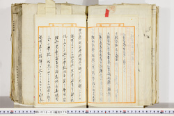 明い018010760016.jpg