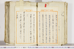 明い018010760017.jpg
