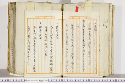 明い018010760018.jpg