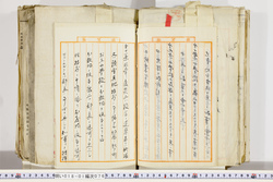 明い018010760022.jpg