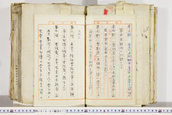 明い018010770005.jpg