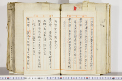 明い018010770006.jpg