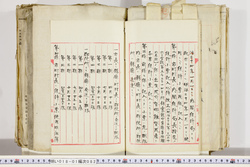 明い018010820003.jpg