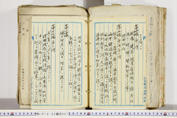 明い018020010021.jpg