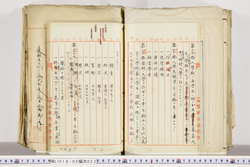 明い018020230012.jpg