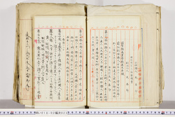 明い018020230017.jpg