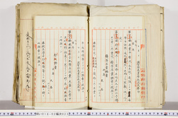 明い018020230022.jpg