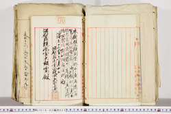 明い018020250005.jpg