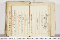 明い018020250013.jpg