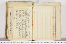 明い018020250027.jpg