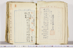 明い018020250031.jpg