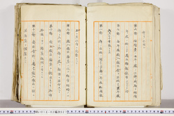 明い018020270003.jpg