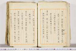明い018020270005.jpg