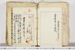 明い018020410007.jpg