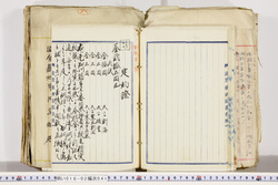 明い018020410031.jpg