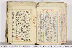 明い018020450009.jpg