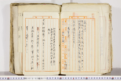 明い018020750002.jpg