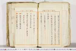明い018020750008.jpg