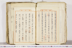 明い018020750013.jpg
