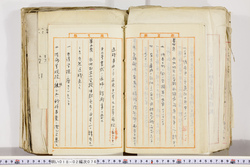 明い018020760006.jpg