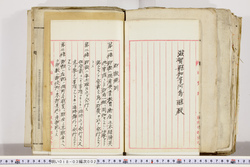 明い018030020004.jpg