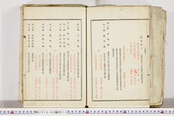 明い018030130003.jpg