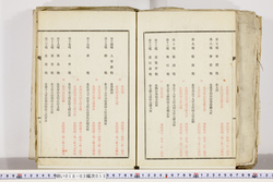 明い018030130004.jpg