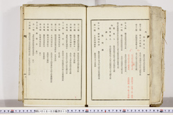 明い018030130007.jpg