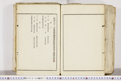 明い018030130014.jpg
