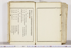 明い018030130016.jpg