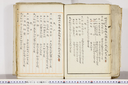 明い018030130019.jpg