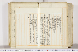 明い018030190005.jpg