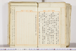 明い018030380003.jpg